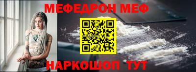 гидропоника Кунгур