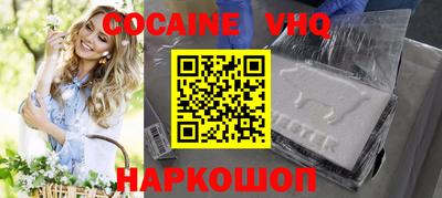 гидропоника Кунгур