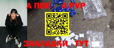 гидропоника Кунгур