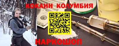 скорость mdpv Кумертау