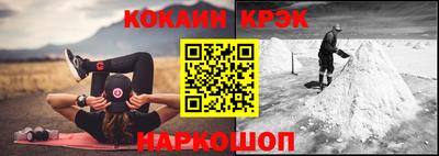 скорость mdpv Кумертау