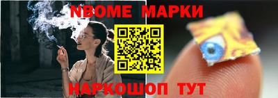 прущий лед Кулебаки