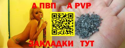 прущий лед Кулебаки