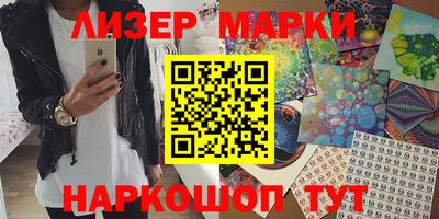 прущий лед Кулебаки