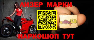 гидропоника Кунгур