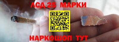 прущий лед Кулебаки