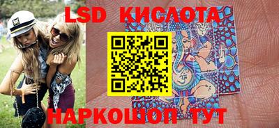 прущий лед Кулебаки