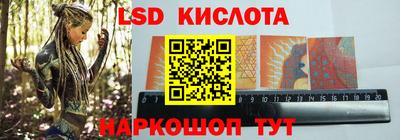 прущий лед Кулебаки
