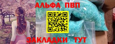 гидропоника Кунгур