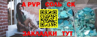 гидропоника Кунгур