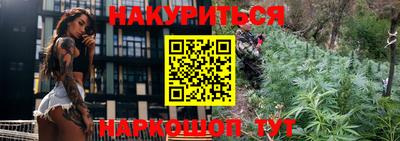 скорость mdpv Кумертау