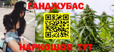 прущий лед Кулебаки
