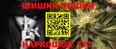 гидропоника Кунгур