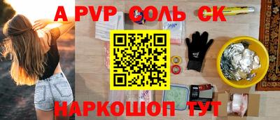 прущий лед Кулебаки