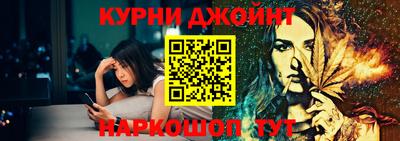 прущий лед Кулебаки