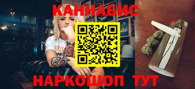 гидропоника Кунгур