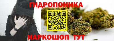прущий лед Кулебаки