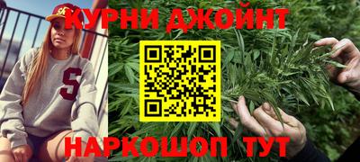 скорость mdpv Кумертау