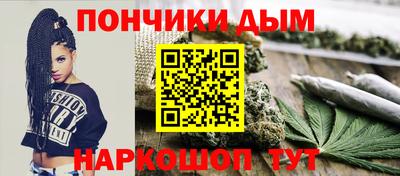 прущий лед Кулебаки