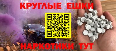 скорость mdpv Кумертау