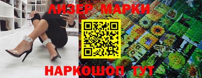 скорость mdpv Кумертау