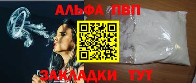 гидропоника Кунгур