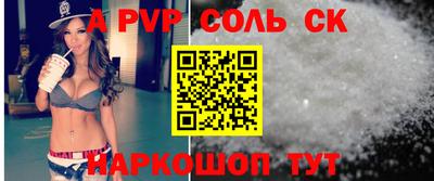 гидропоника Кунгур