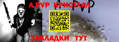 скорость mdpv Кумертау