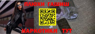 прущий лед Кулебаки