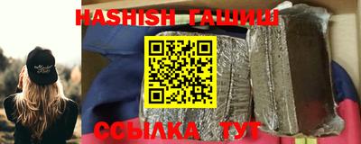 гидропоника Кунгур