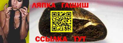 гидропоника Кунгур