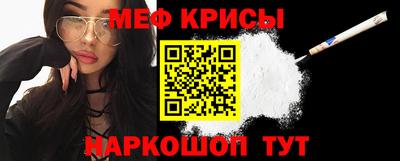 скорость mdpv Кумертау