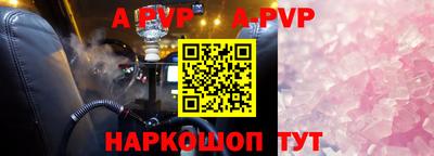 прущий лед Кулебаки