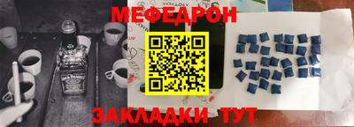 гидропоника Кунгур
