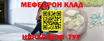 гидропоника Кунгур